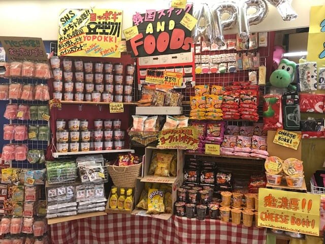 ヴィレッジヴァンガード川崎チッタ店（）の店舗外観