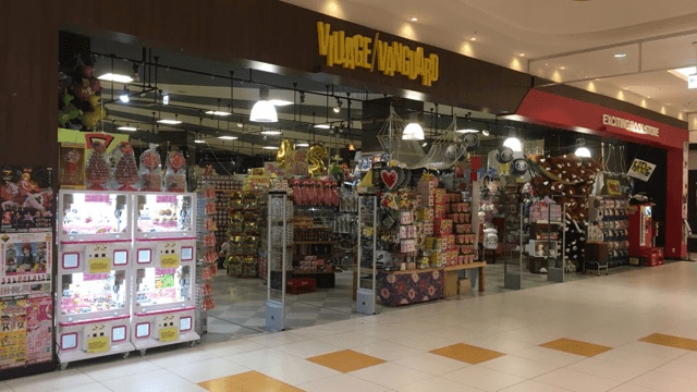 ヴィレッジヴァンガードイオンモール銚子店（）の店舗外観