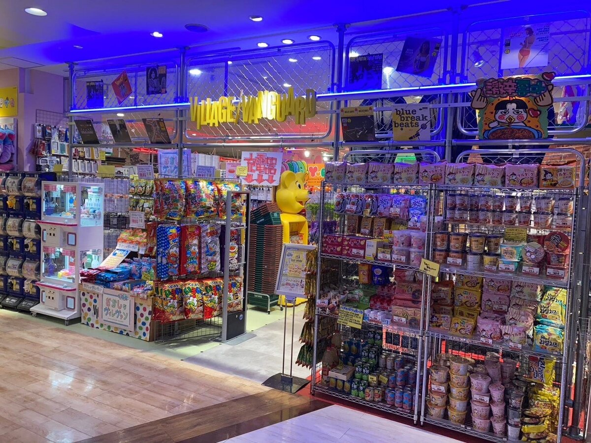 ヴィレッジヴァンガードイオンモール桑名店（）の店舗外観