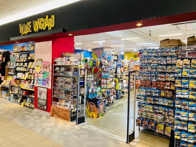 ヴィレッジヴァンガードエアポートウォーク店（）の店舗外観