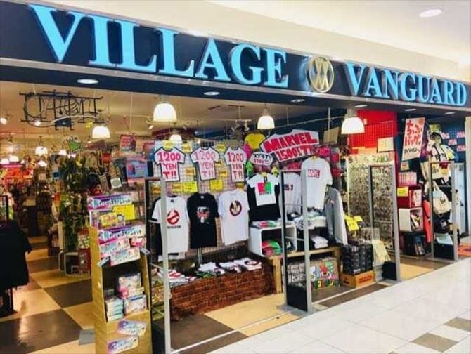 ヴィレッジヴァンガードイオンモール鈴鹿店()の店舗外観