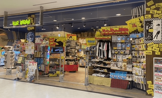 ヴィレッジヴァンガードイオンモール名古屋茶屋店()の店舗外観