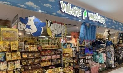ヴィレッジヴァンガードフジグラン神辺店（）の店舗外観
