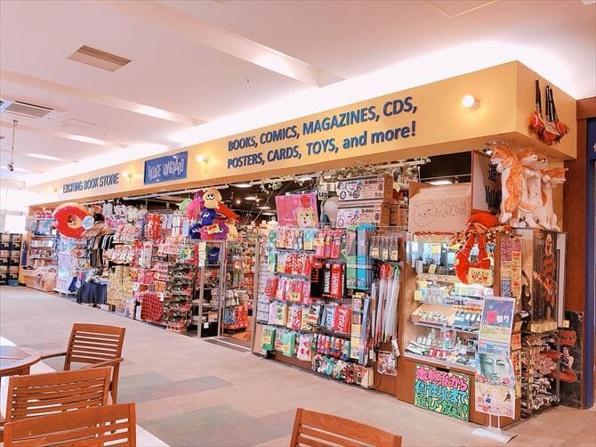 ヴィレッジヴァンガードイオンモール鳥取北店（）の店舗外観