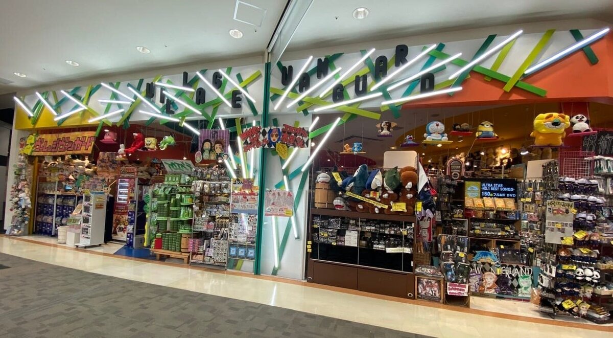 ヴィレッジヴァンガードイオンモール熊本店()の店舗外観