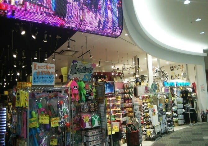 ヴィレッジヴァンガードイオンモール草津店()の店舗外観