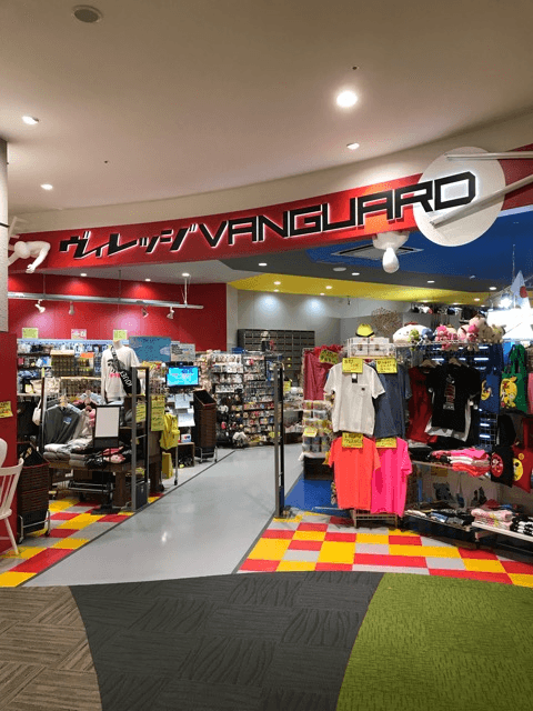ヴィレッジヴァンガードイオンモール甲府昭和店()の店舗外観