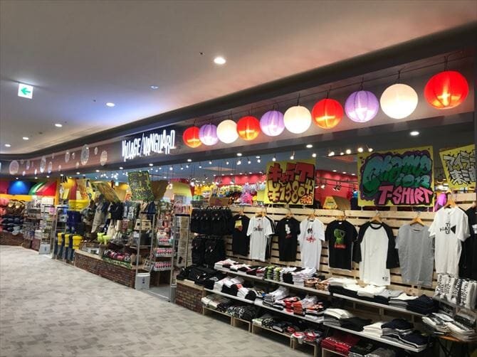 ヴィレッジヴァンガードイオンモール東浦店（）の店舗外観