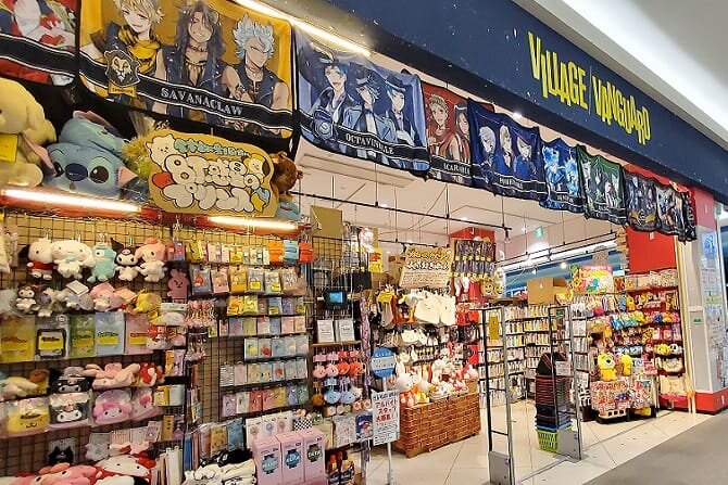 ヴィレッジヴァンガードイオンモール大垣店()の店舗外観
