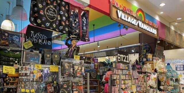 ヴィレッジヴァンガードファッションクルーズひたちなか店（）の店舗外観