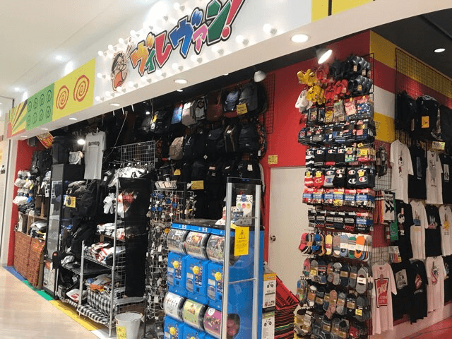 ヴィレッジヴァンガードアピタ稲沢店（）の店舗外観