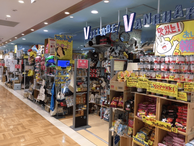 ヴィレッジヴァンガードセレオ国分寺店（）の店舗外観
