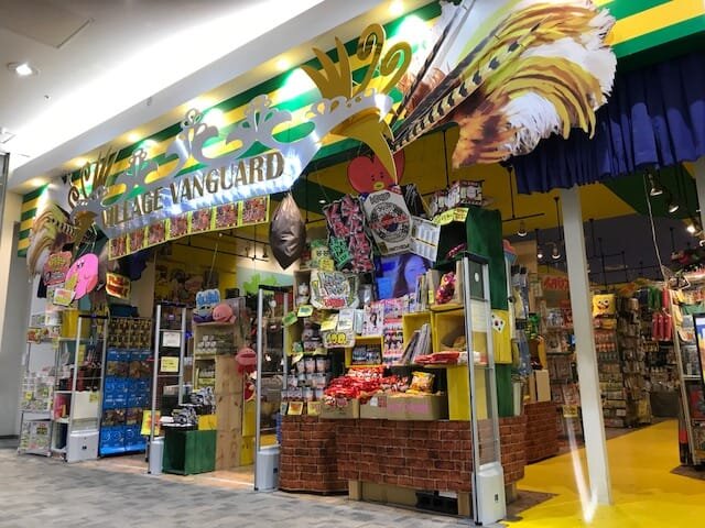 イオンモール太田 | 店舗一覧 | ヴィレッジヴァンガード