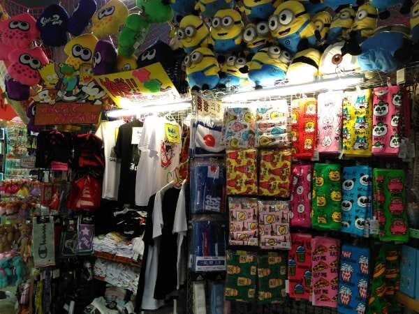 ヴィレッジヴァンガードリバーサイド千秋店（）の店舗外観