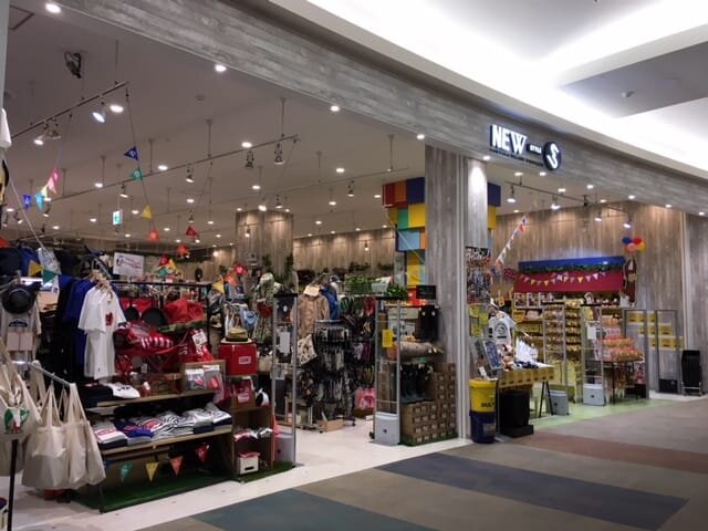 ヴィレッジヴァンガードnewstyle　イオンモール盛岡南店（）の店舗外観