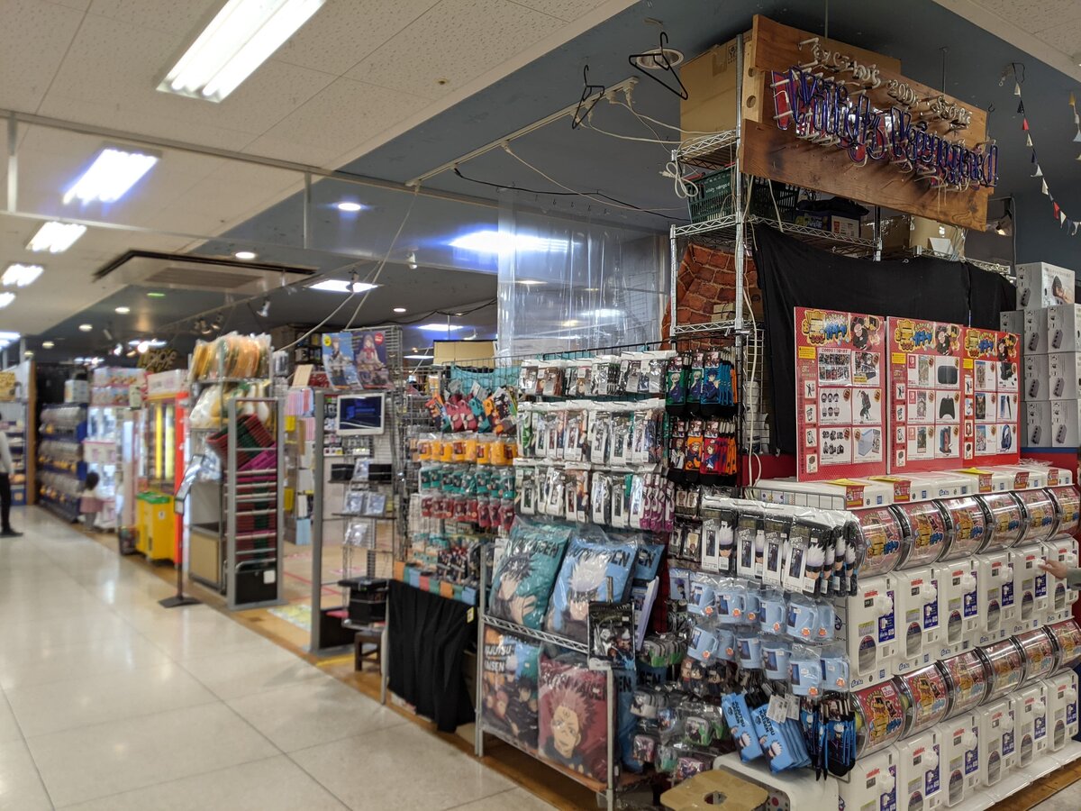 ヴィレッジヴァンガードイオン明石店（）の店舗外観