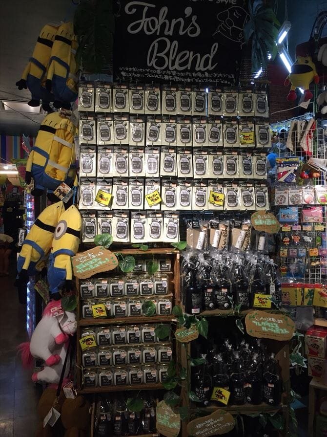 ヴィレッジヴァンガードヴェルサウォーク西尾店（）の店舗外観