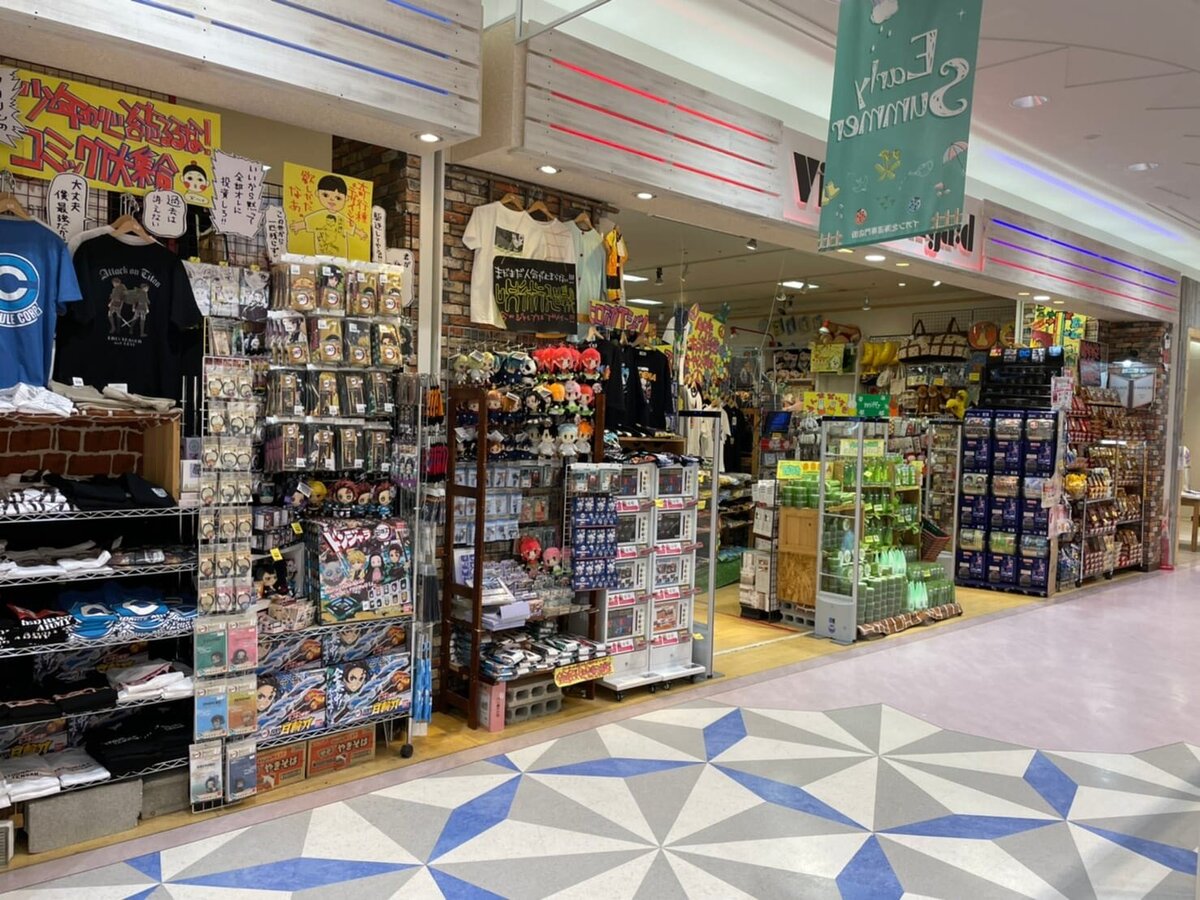 ヴィレッジヴァンガードイオンモール札幌平岡店()の店舗外観