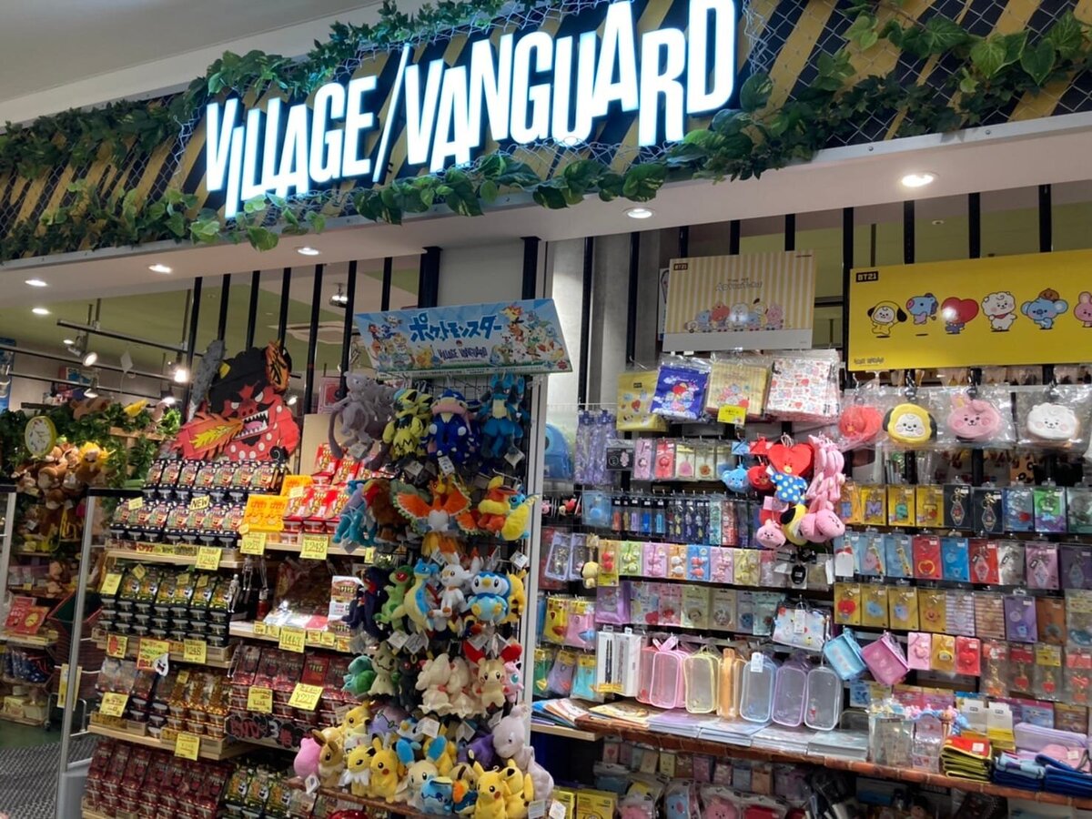 ヴィレッジヴァンガードららぽーと沼津店()の店舗外観