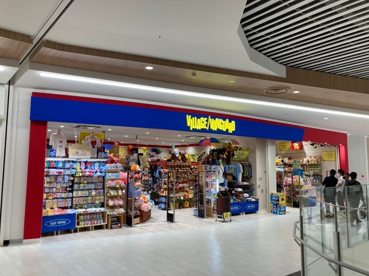 ヴィレッジヴァンガードイオンモール白山店（）の店舗外観