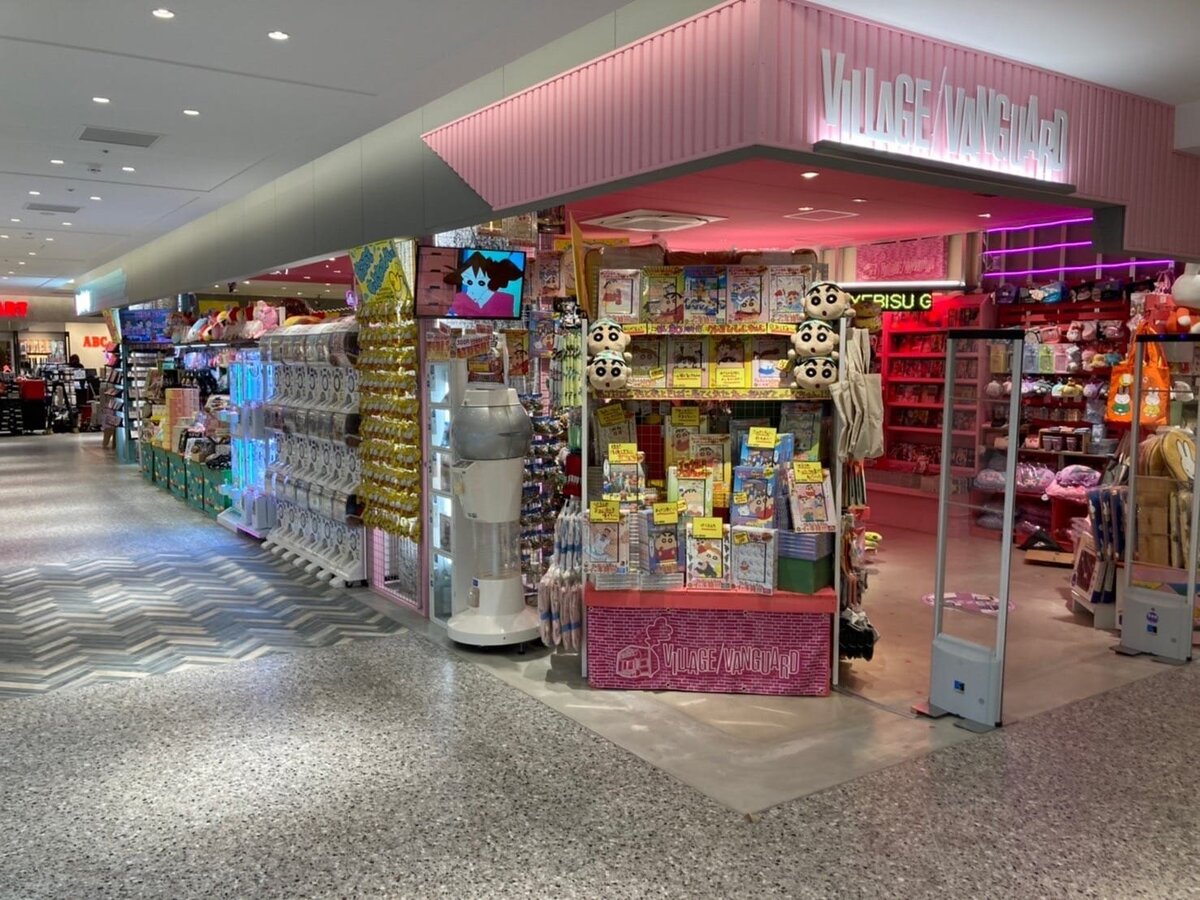ヴィレッジヴァンガードセンテラス天文館店()の店舗外観