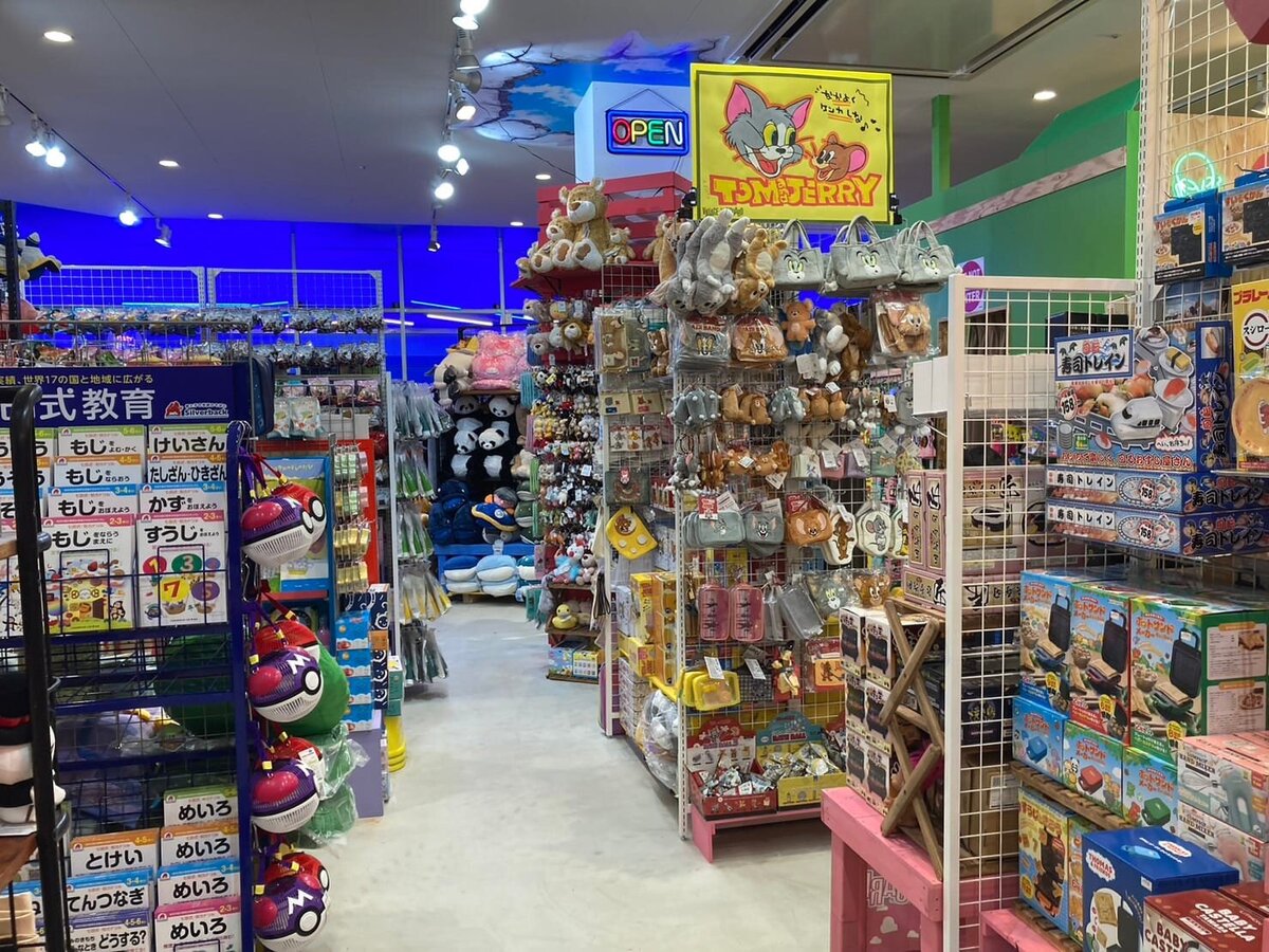 ヴィレッジヴァンガードイオンモール豊川店（）の店舗外観