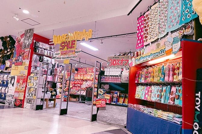 ヴィレッジヴァンガードイオン米子駅前店()の店舗外観