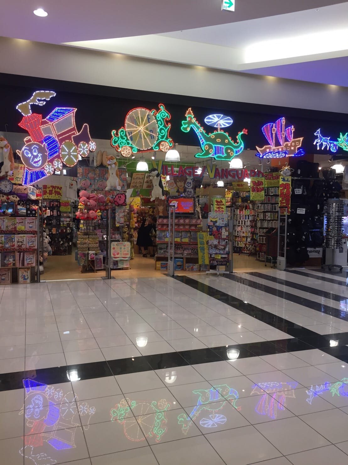 ヴィレッジヴァンガードイオンモールかほく店（）の店舗外観