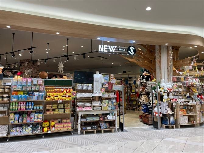 ヴィレッジヴァンガードnewstyle エミフルMASAKI店()の店舗外観