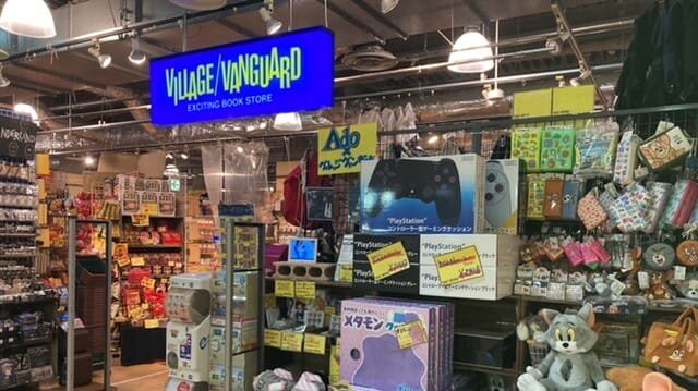 ヴィレッジヴァンガード 新潟ビルボードプレイス店（Village Vanguard  Niigata BILLBOARD PLACE 빌리지 뱅가드 Village Vanguard ）の店舗外観