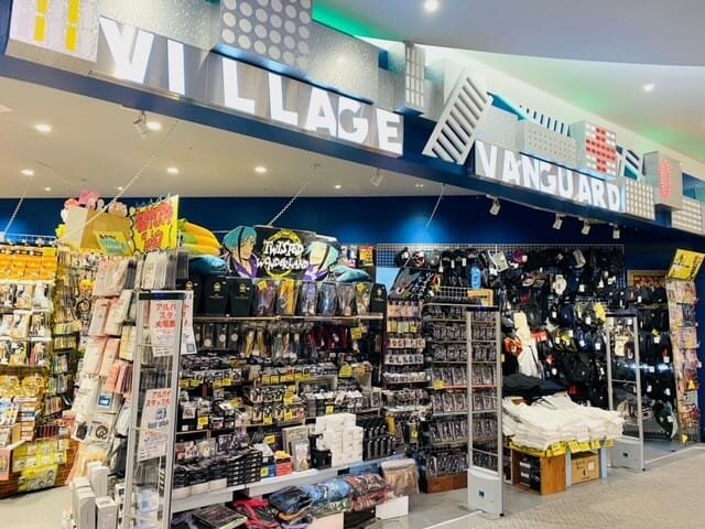 ヴィレッジヴァンガードイオンタウン姶良店()の店舗外観