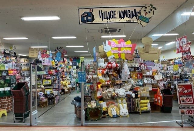 ヴィレッジヴァンガードアピタ新潟西店()の店舗外観