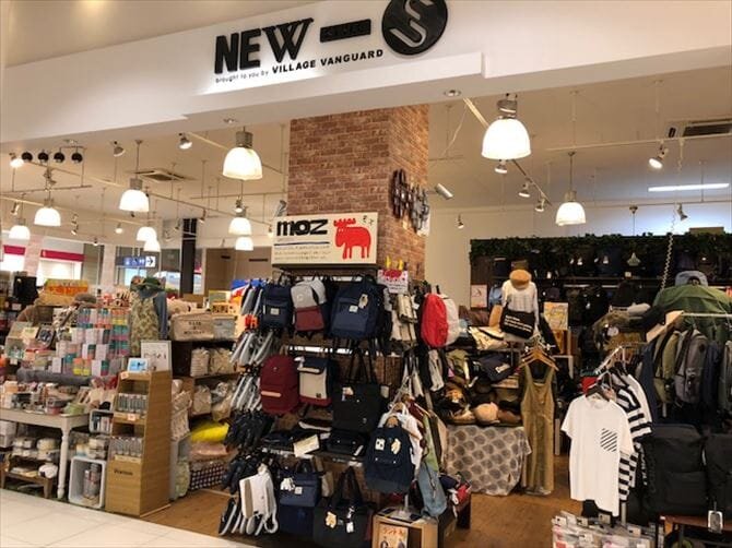 ヴィレッジヴァンガードnewstyle　イオンモール土浦店（）の店舗外観