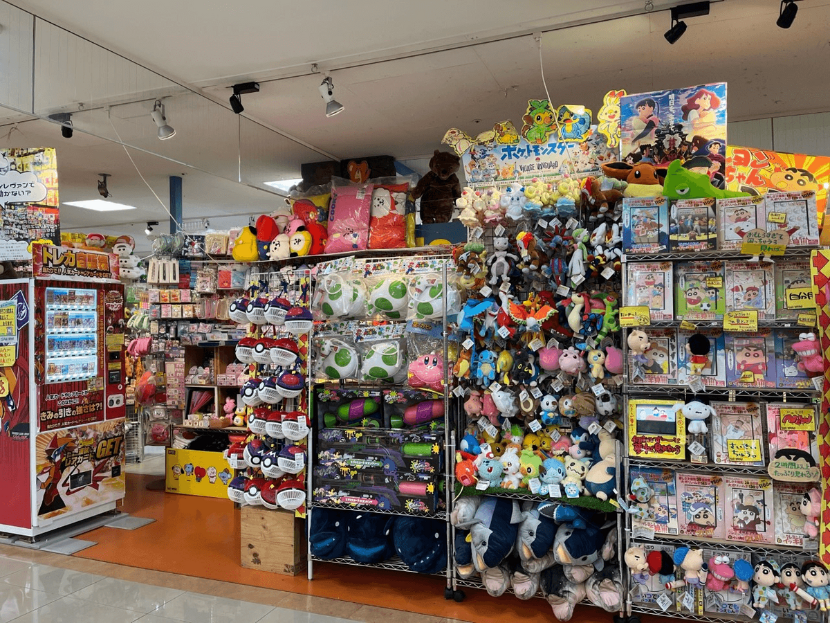 ヴィレッジヴァンガードゆめタウンはません店()の店舗外観