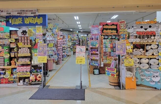 ヴィレッジヴァンガードイオン秋田中央店（）の店舗外観