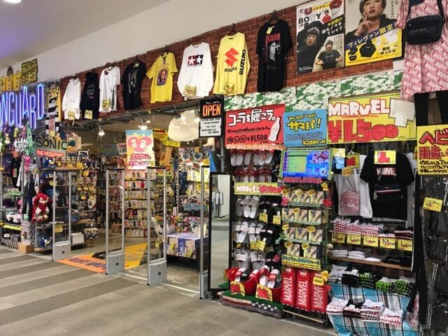 ヴィレッジヴァンガードイオンモール大日店()の店舗外観