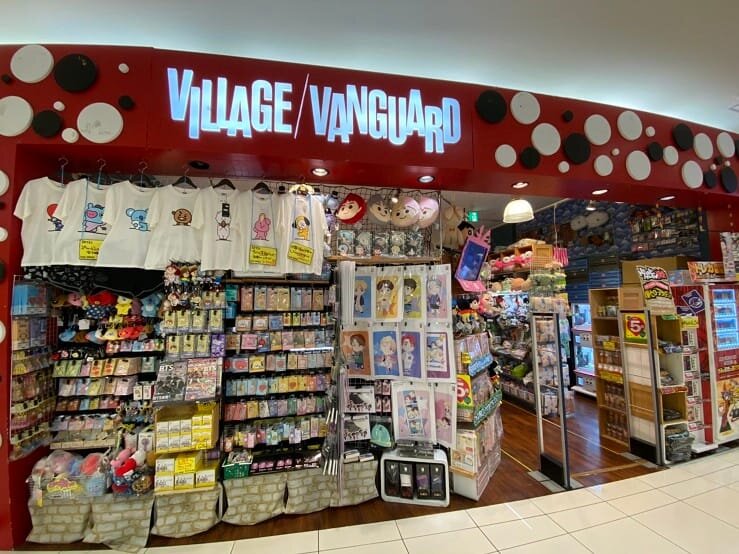 ヴィレッジヴァンガード エミフルMASAKI店（）の店舗外観