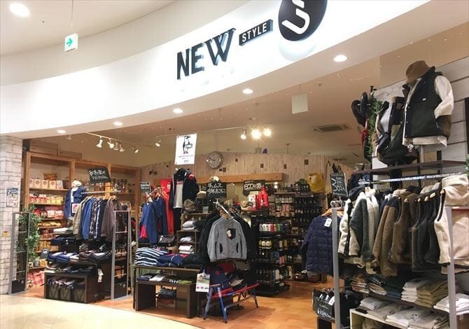 ヴィレッジヴァンガードnewstyle　イオンモール浜松市野店（）の店舗外観