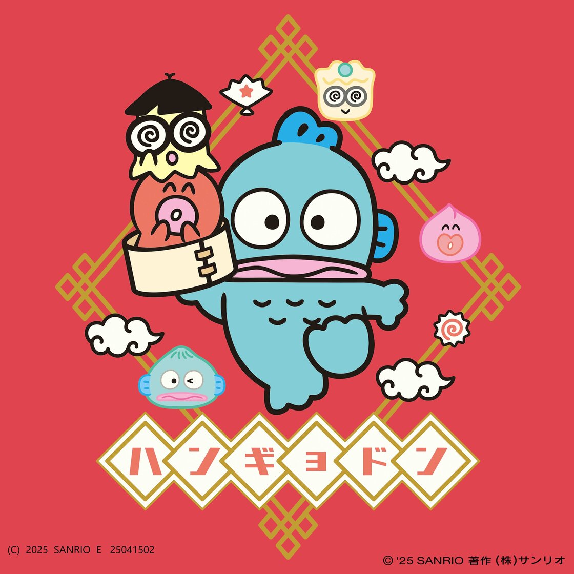 ハンギョドン40th