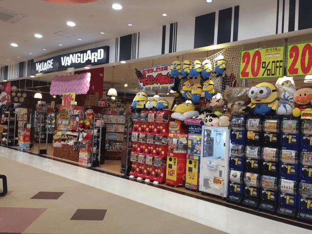 ヴィレッジヴァンガードおのだサンパーク店（）の店舗外観