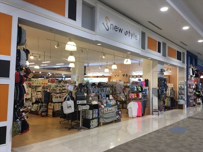 ヴィレッジヴァンガードnewstyle イオンモール大牟田店（）の店舗外観