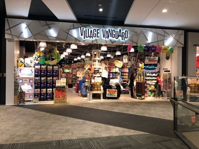 ヴィレッジヴァンガードイオンモール四條畷店()の店舗外観
