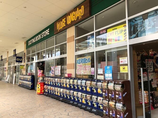 ヴィレッジヴァンガードイオンタウン防府店（）の店舗外観