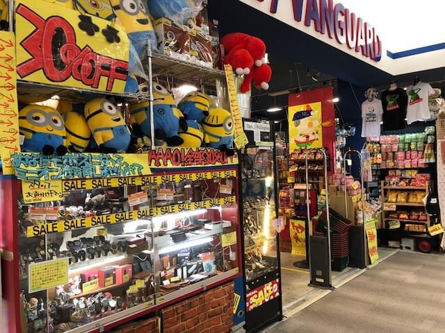 ヴィレッジヴァンガードイオンタウン伊勢ララパーク店（）の店舗外観