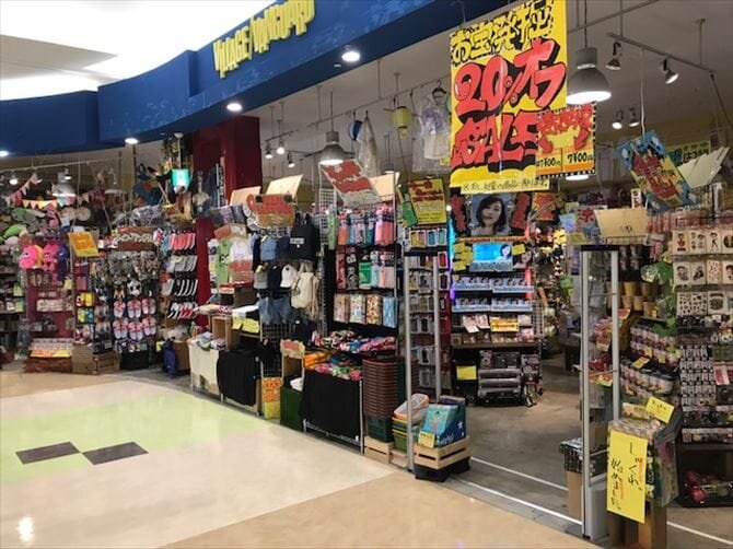 ヴィレッジヴァンガード イオンモール福岡伊都店()の店舗外観