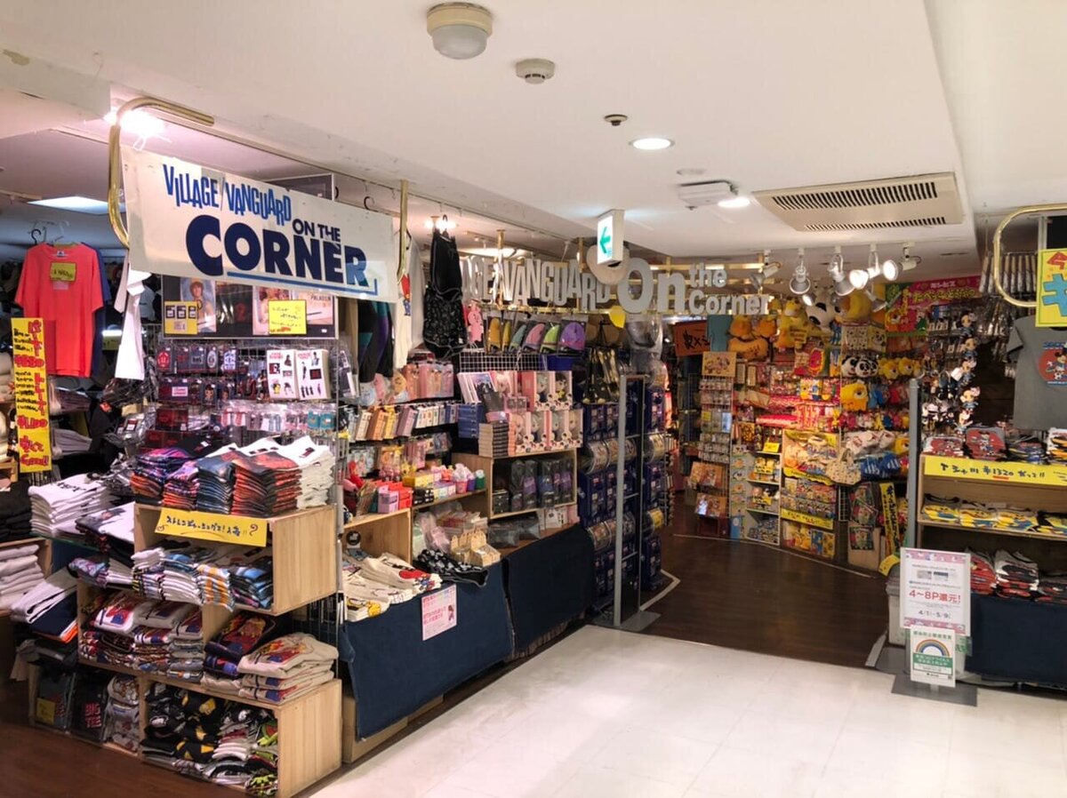ヴィレッジヴァンガードオンザコーナー 吉祥寺パルコ店()の店舗外観