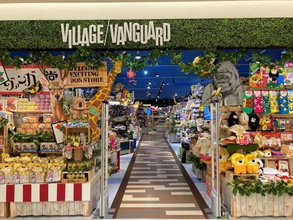 ヴィレッジヴァンガードモザイクモール港北店()の店舗外観