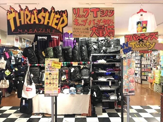ヴィレッジヴァンガード小倉駅前セントシティ店（）の店舗外観