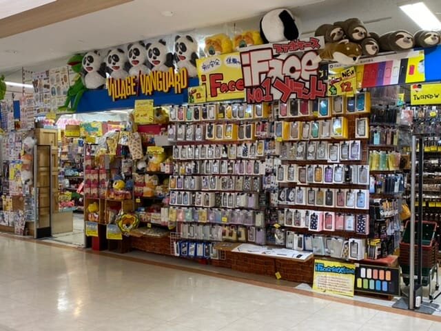 ヴィレッジヴァンガードゆめタウン南岩国店（）の店舗外観