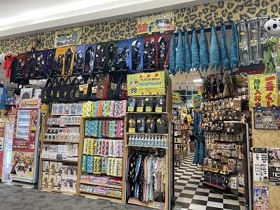 ヴィレッジヴァンガードイオンモール直方店()の店舗外観